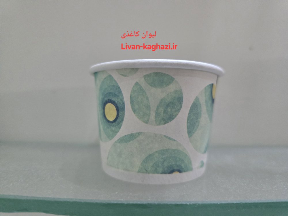 لیوان کاغذی